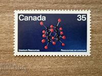 Canada - Uranium Resources (1980) MNH