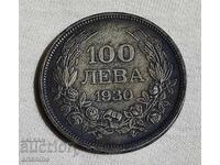 100 LEVA 1930 / CURIOZITATE LIPSEȘTE BARA MIJLOCIE A LITEREI "I"