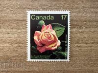 Canada - Montreal Flower Show (1981) MNH