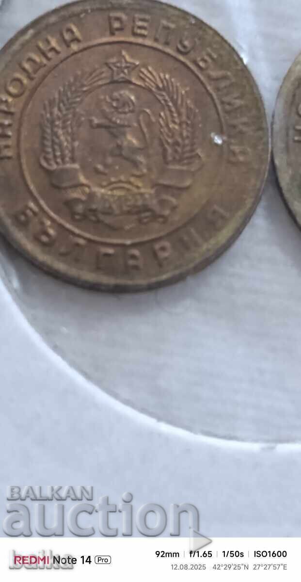 1 Αγ. 1951-ΠΕΡΙΕΡΓΙΑ!!! - 5