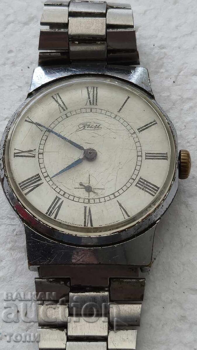 LUCRĂRI RARE DE IARNĂ FĂRĂ GARANȚIE B Z C !!!! cu preț € 2.50 | 4.89 BGN LUCRĂRI RARE DE IARNĂ FĂRĂ GARANȚIE B Z C !!!! cu preț € 2.50 | 4.89 BGN