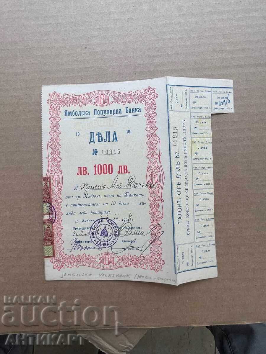 Regatul Bulgariei acțiune Iambolska popularna banka 1000 leva 1928