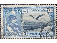 Persia - Iran