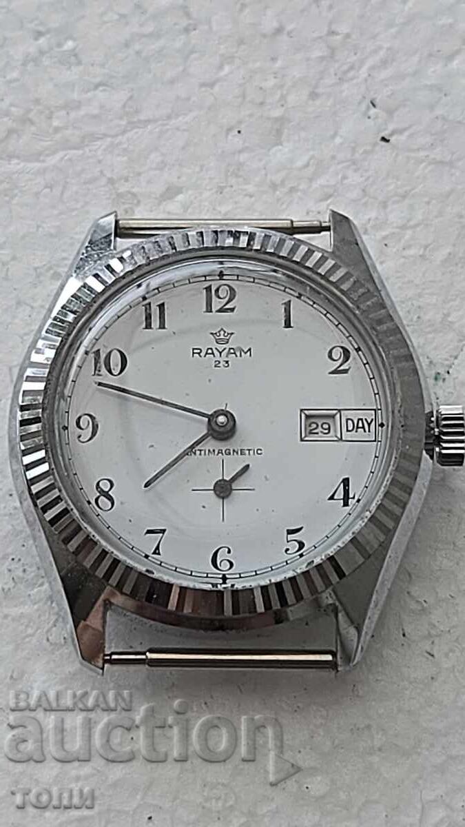 RAYAM SWISS MADE RARE NOT WORKING NO RESERVE PRICE !!!! with price € 0.01 | 0.02 BGN