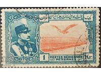 Persia - Iran