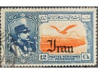 Persia - Iran