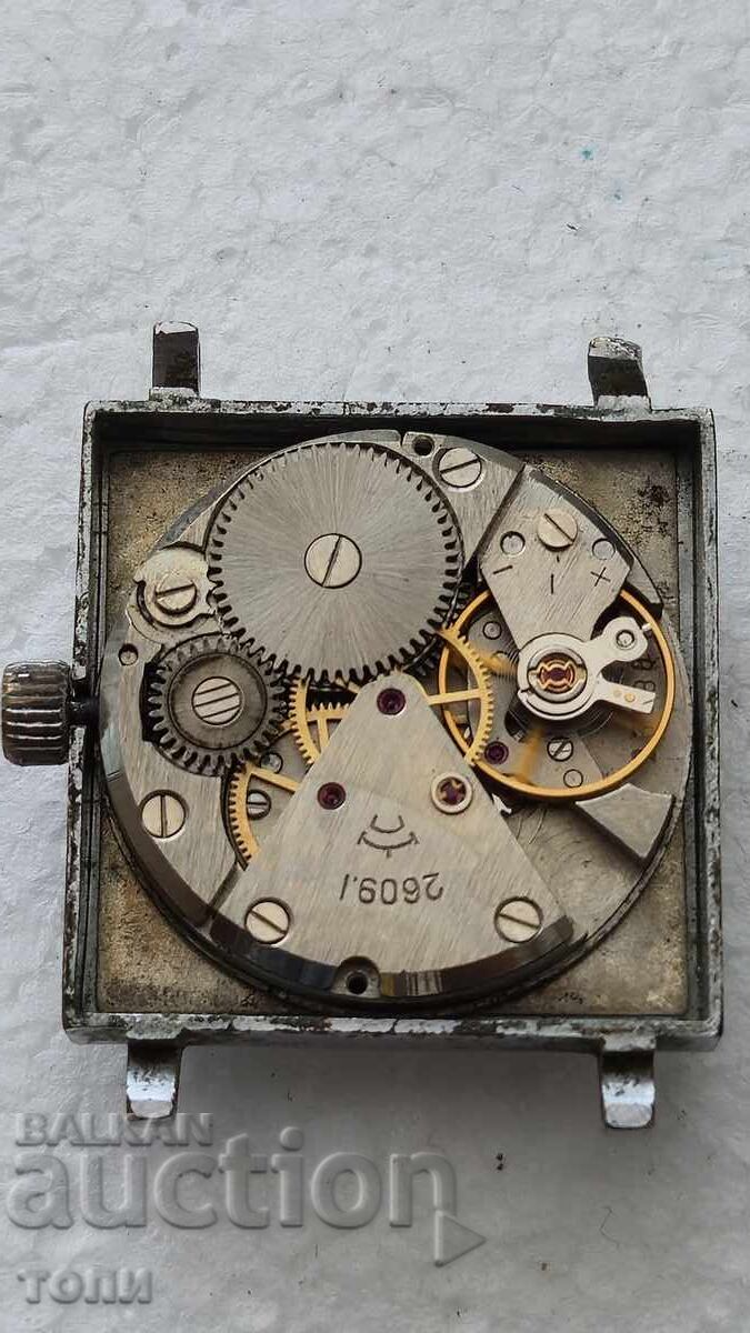 Livrarea RAKETA RAR 2609.1 FUNCȚIONAL FĂRĂ GARANȚIE BZC !!!! Livrarea RAKETA RAR 2609.1 FUNCȚIONAL FĂRĂ GARANȚIE BZC !!!!