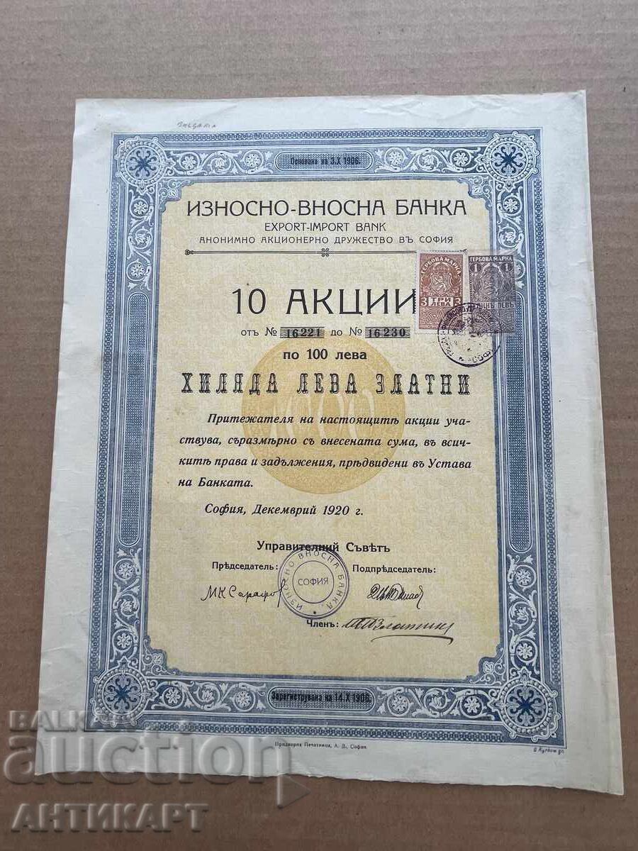 Tsarstvo Bŭlgariya aktsiya Iznosno-vnosna banka 1000 lv zl 1920