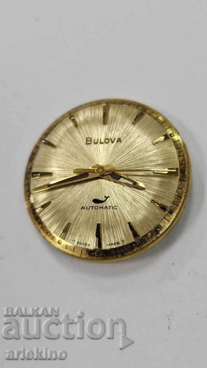 Movement for manual Swiss watch "BULOVA" - AUTOMATIC with price € 27.00 | 52.81 BGN