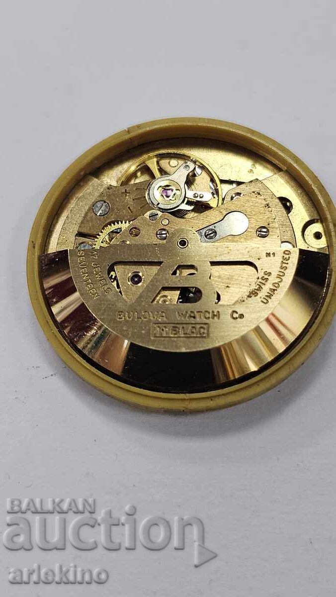 Delivery of Movement for manual Swiss watch "BULOVA" - AUTOMATIC
