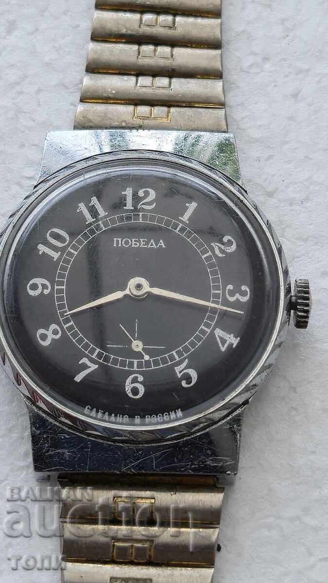 VICTORIE RAR LUCRU FĂRĂ GARANȚIE BZC!!!! cu preț € 5.50 | 10.76 BGN VICTORIE RAR LUCRU FĂRĂ GARANȚIE BZC!!!! cu preț € 5.50 | 10.76 BGN