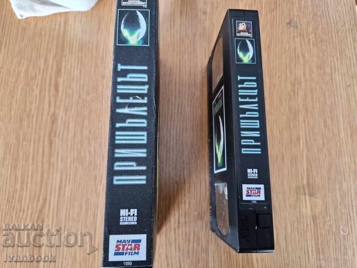 VHS Video Cassette - Alien with price € 4.50 | 8.80 BGN