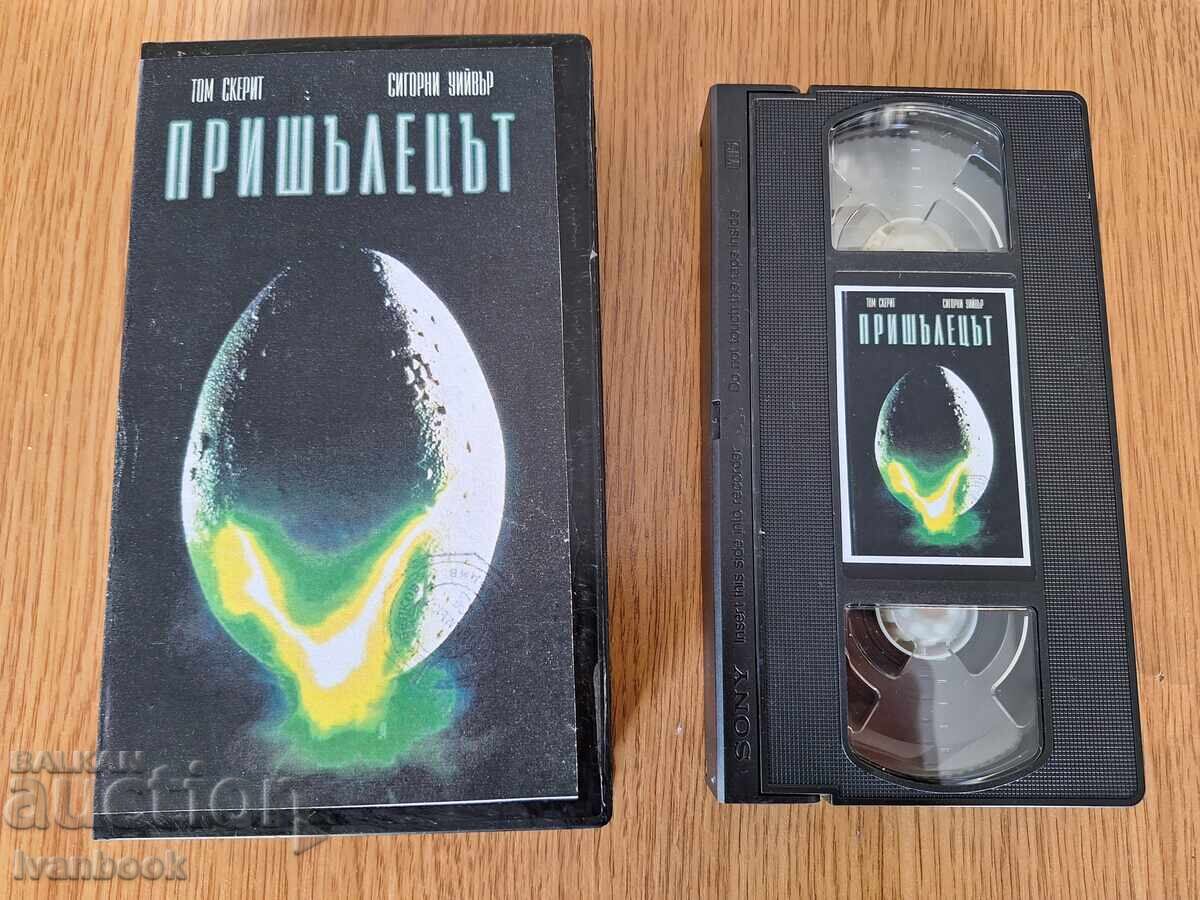 VHS Video Cassette - Alien