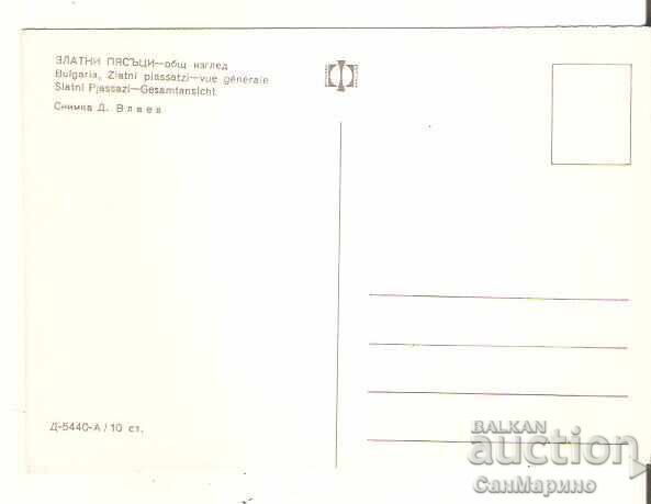 Картичка  България  Варна  Златни пясъци Нощен изглед 3* с цена € 0.50 | 0.98 лв.
