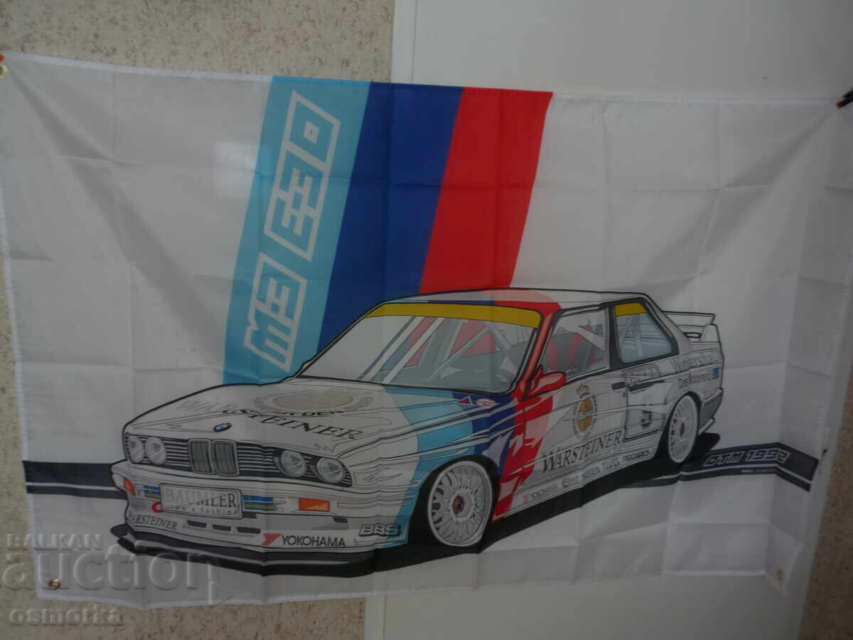 Steag BMW M3 E30 banner auto sport bavarez cool sport