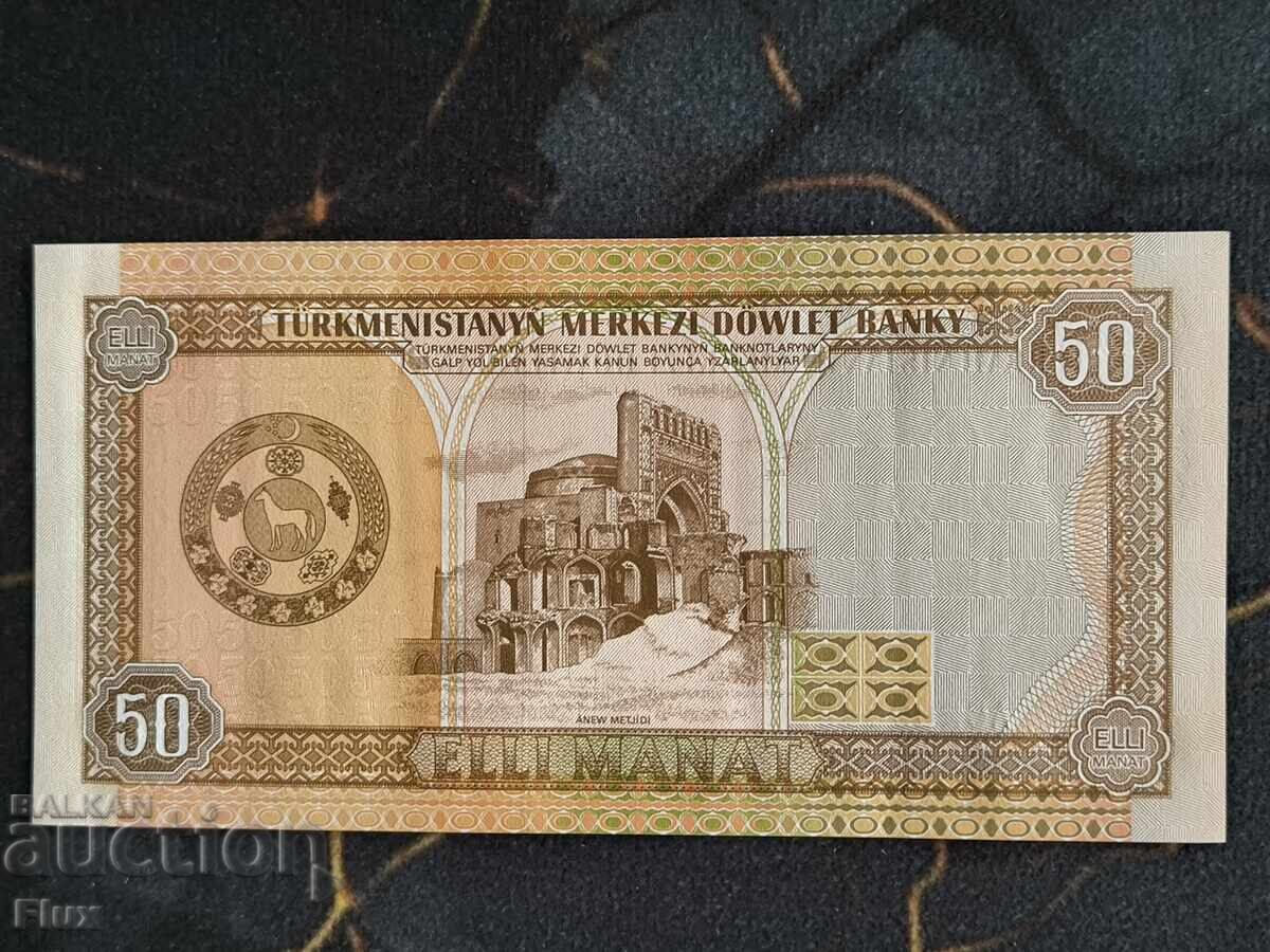 Τραπεζογραμμάτιο - Τουρκμενιστάν - 50 manat UNC | 1993 με τιμή € 6.00 | 11.74 BGN Τραπεζογραμμάτιο - Τουρκμενιστάν - 50 manat UNC | 1993 με τιμή € 6.00 | 11.74 BGN