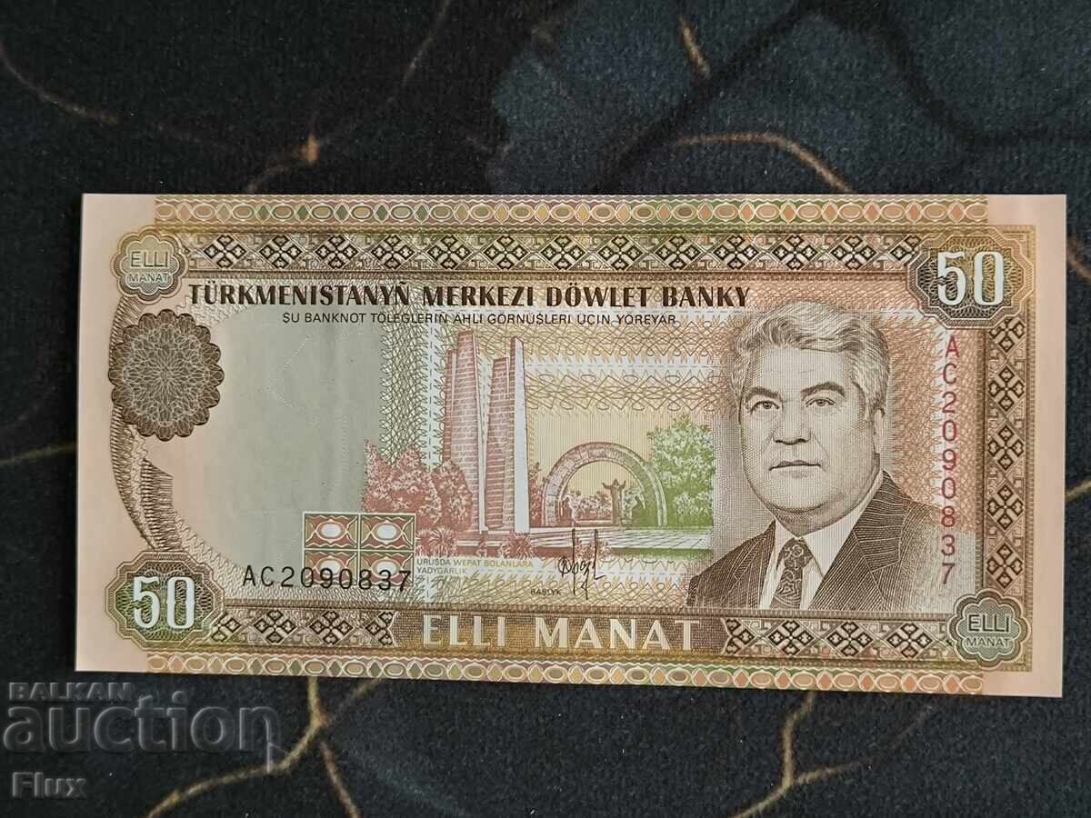 Τραπεζογραμμάτιο - Τουρκμενιστάν - 50 manat UNC | 1993 Τραπεζογραμμάτιο - Τουρκμενιστάν - 50 manat UNC | 1993