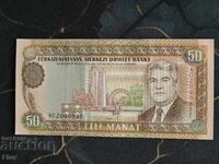 Banknote - Turkmenistan - 50 Manat UNC | 1993