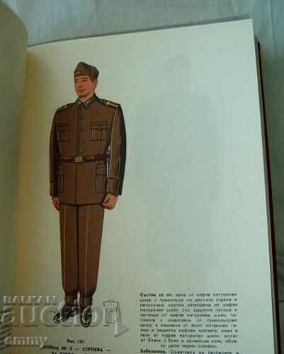 Livrarea Reguli privind purtarea uniformei militare, a ordinelor, 1969