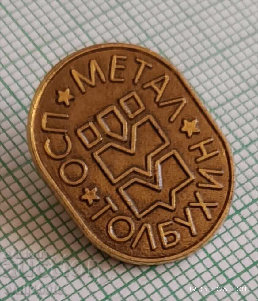 Auction  Badge - OSP Metal Tolbukhin