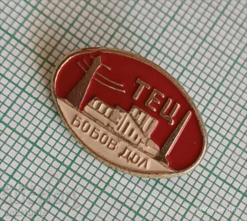 Auction  Badge - Bobov Dol TPP