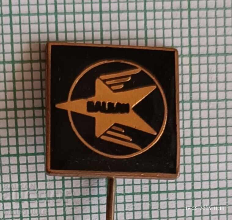 Значка- БГА Балкан с цена € 1.00 | 1.96 лв.