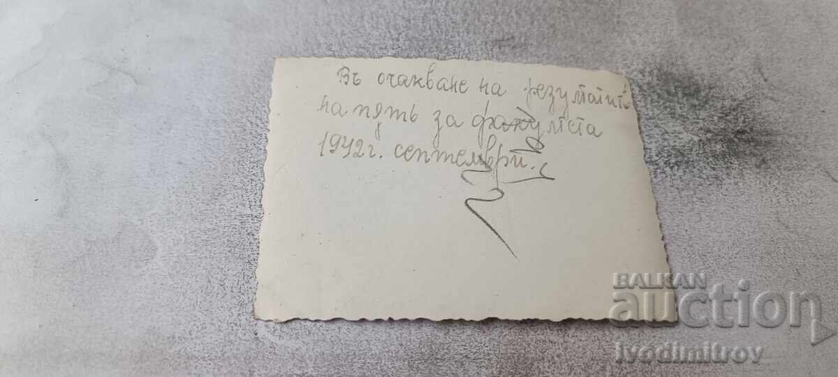 Снимка София Четири млади момичета на разходка 1942 с цена € 1.06 | 2.07 лв.