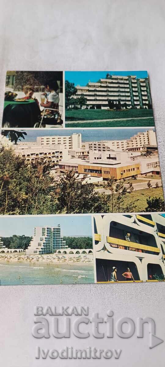 Пощенска картичка Албена Колаж 1980