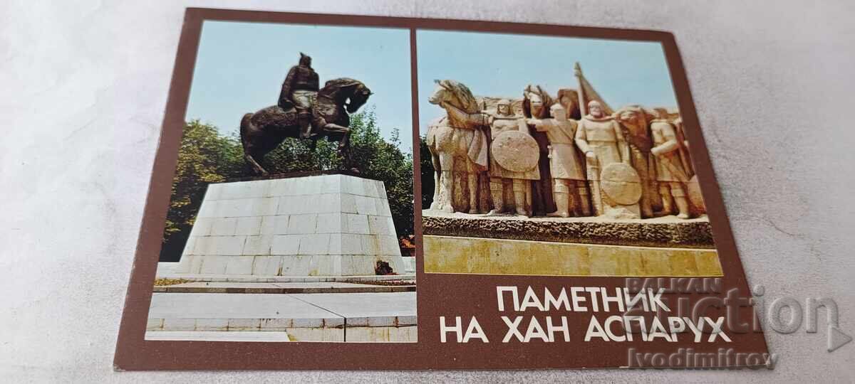 PC Isperih Monumentul hanului Asparuh Colaj 1982
