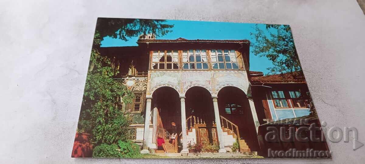 P K Koprivshtitsa Muzeu etnografic Casa Oslekova 1981