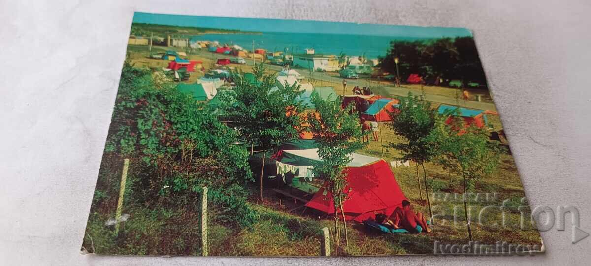 Carte poștală Pomorie Camping Europa 1969 Carte poștală Pomorie Camping Europa 1969