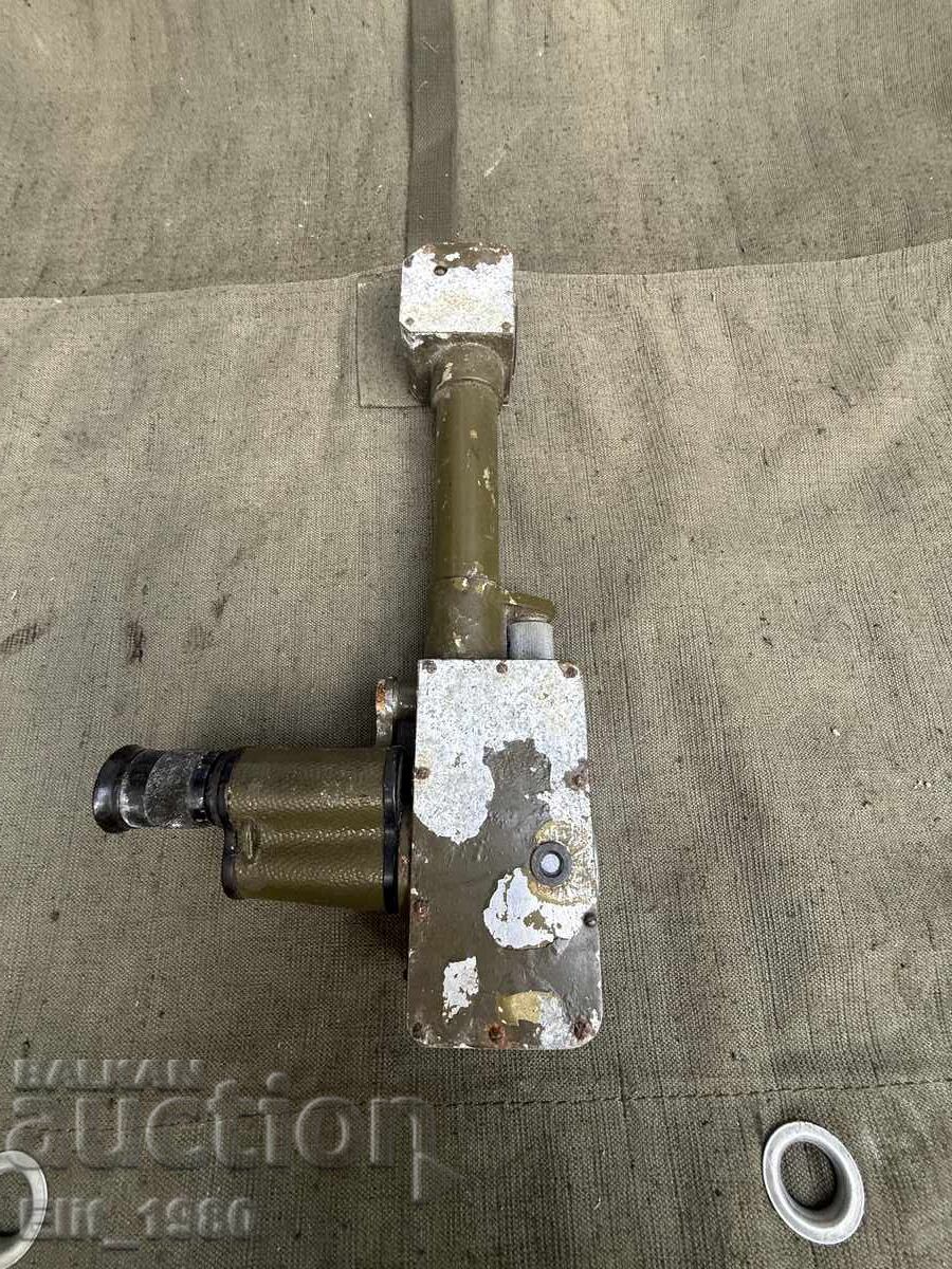 VSV Periscope 1945 with price € 40.00 | 78.23 BGN