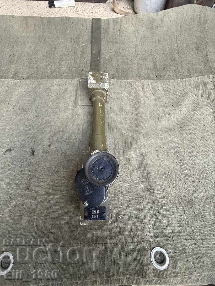 Auction  VSV Periscope 1945