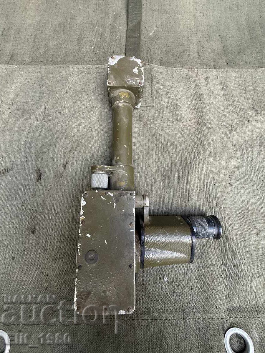 VSV Periscope 1945