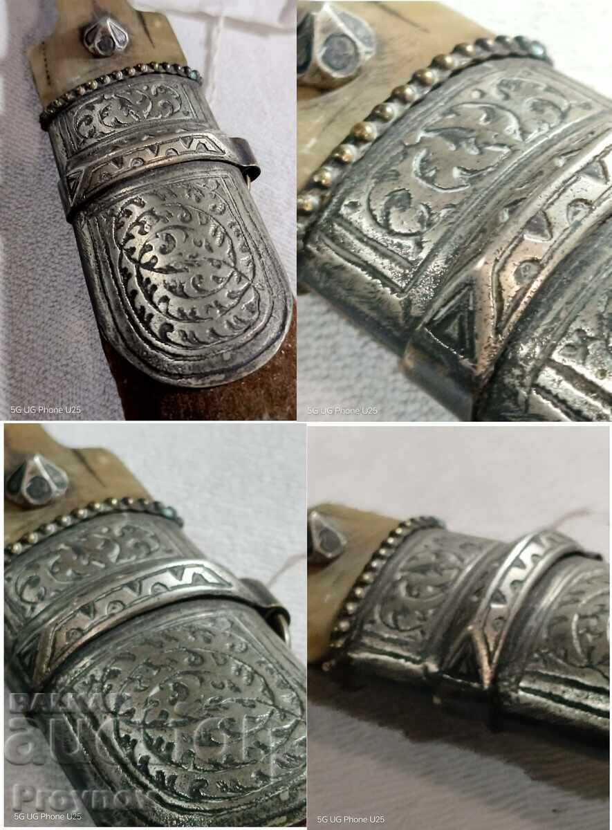 Licitație Pumnal caucazian - 63 cm. Secolele XVIII-XIX