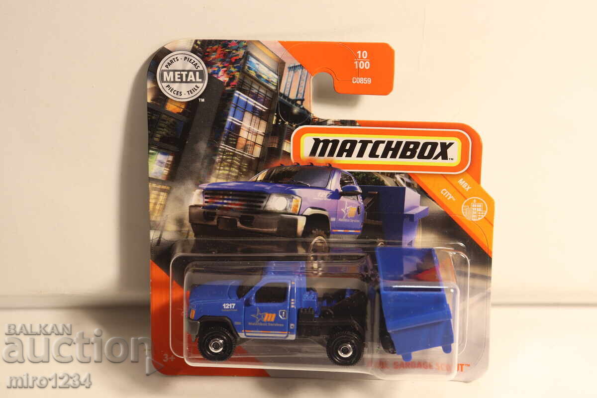Παράδοση ΑΥΤΟΚΙΝΗΤΑΚΙ ΠΑΙΧΝΙΔΙ ΜΟΝΤΕΛΟ MATCHBOX