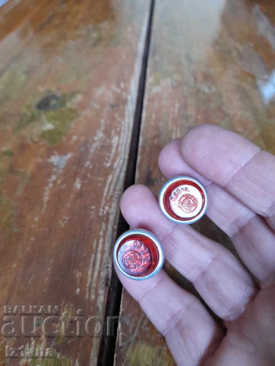 Vintage license plate reflectors, number with price € 26.00 | 50.85 BGN