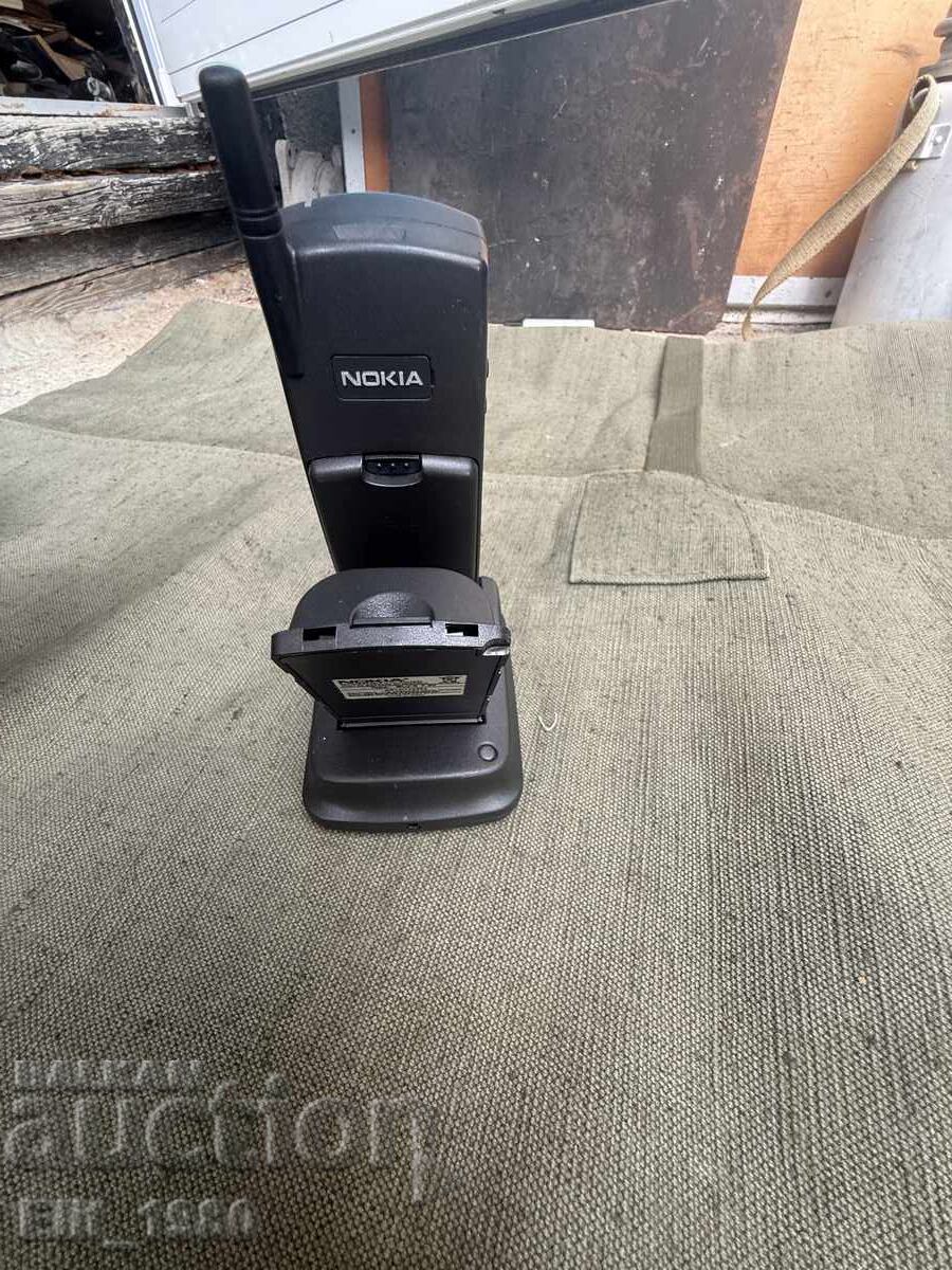 Δημοπρασία Nokia Μπανάνα