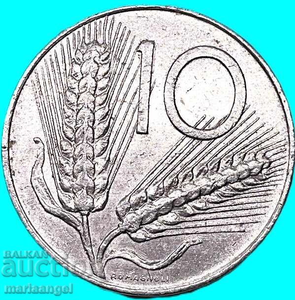 10 λίρες 1975 Ιταλία - 5