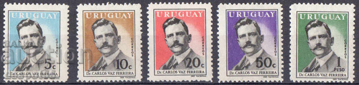 1959. Uruguay. În onoarea doctorului Carlos Vaz Ferreira 1959. Uruguay. În onoarea doctorului Carlos Vaz Ferreira