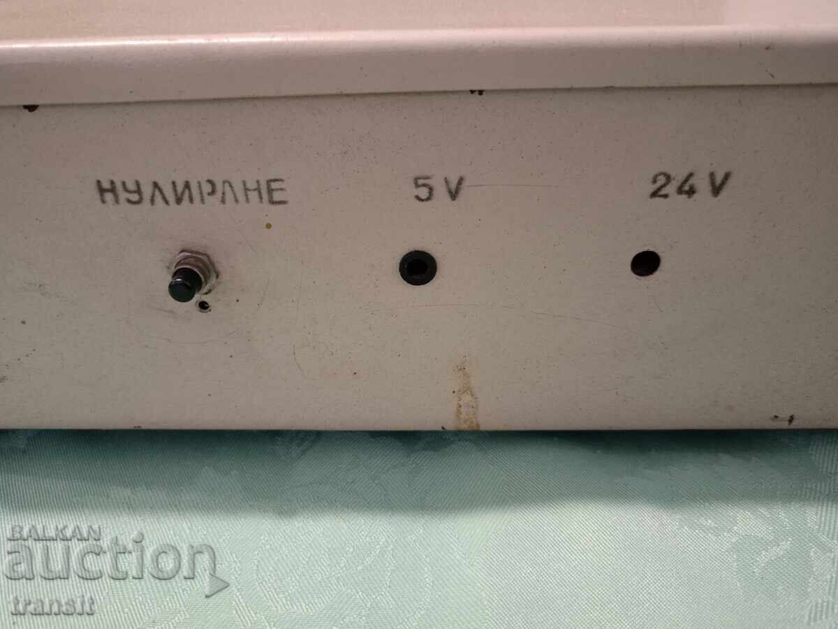 Licitație Calculator Pravetz, modul