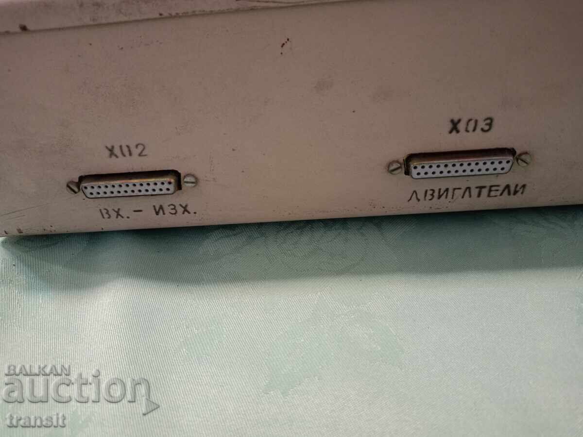 Calculator Pravetz, modul - 5