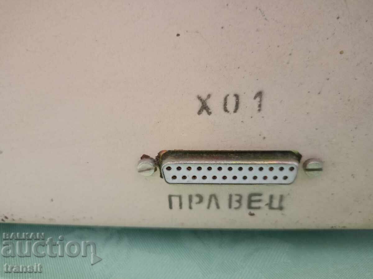 Calculator Pravetz, modul - 7