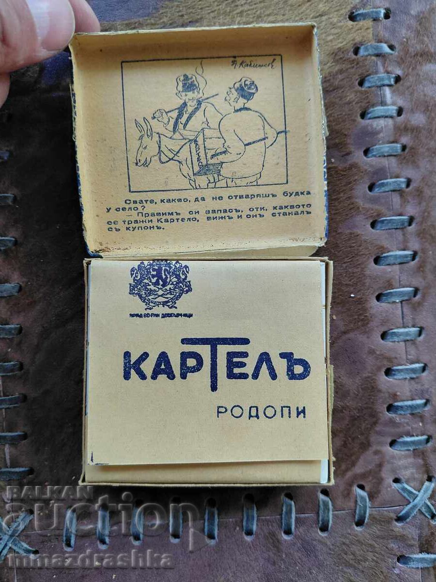 Цигари КАРТЕЛЪ пълни за колекция с цена € 8.00 | 15.65 лв.