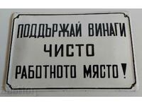ΣΥΝΕΧΙΣΤΕ ΝΑ ΔΟΥΛΕΥΕΤΕ ΚΟΙΝΩΝΙΚΟ ΑΥΘΕΝΤΙΚΟ ΣΜΑΛΤΟ ΣΗΜΑ
