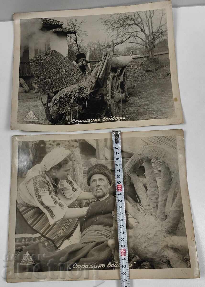 1938 ПРОФЕСИОНАЛНИ СНИМКИ КИНОАКТЬОРИ СТРАХИЛ ВОЙВОДА КИНО с цена € 15.00 | 29.34 лв.
