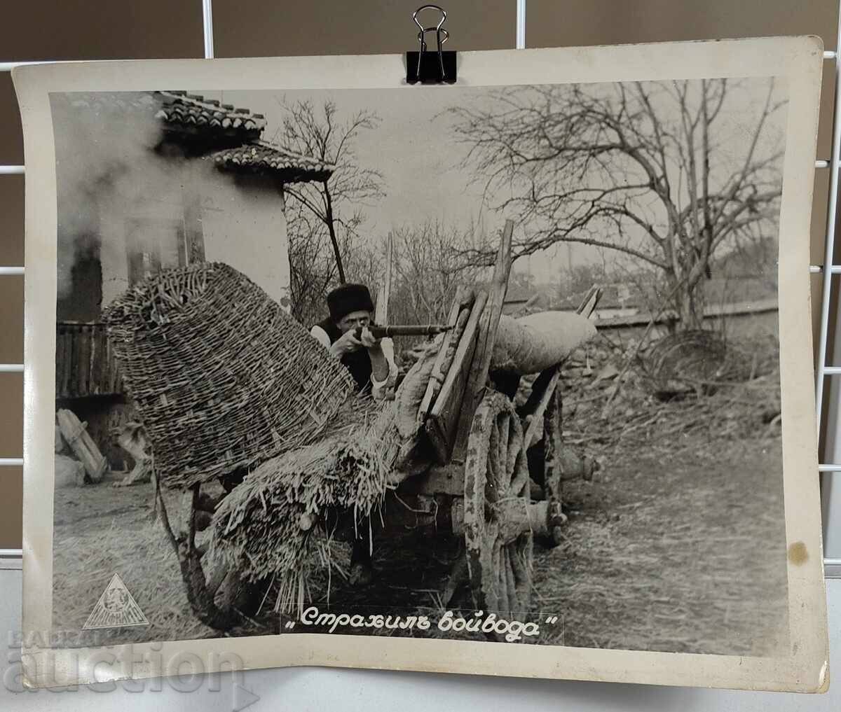 1938 ПРОФЕСИОНАЛНИ СНИМКИ КИНОАКТЬОРИ СТРАХИЛ ВОЙВОДА КИНО - 5