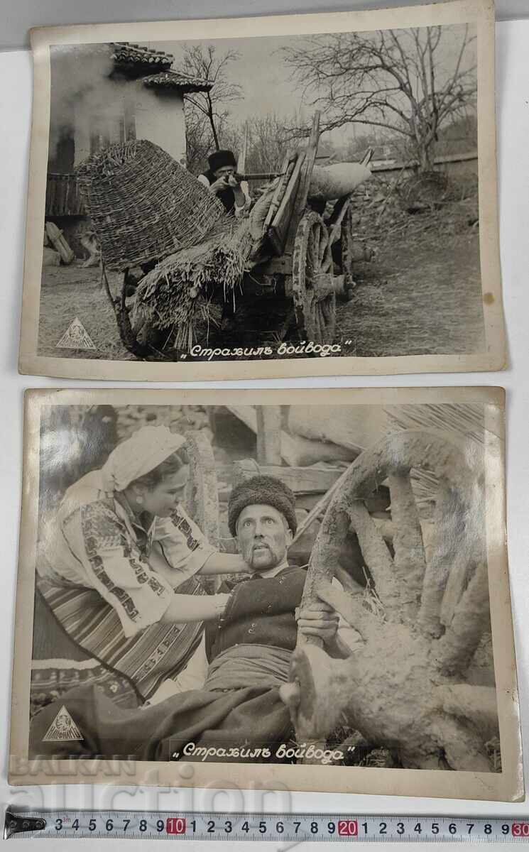 1938 ПРОФЕСИОНАЛНИ СНИМКИ КИНОАКТЬОРИ СТРАХИЛ ВОЙВОДА КИНО