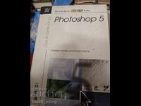 Photoshop 5