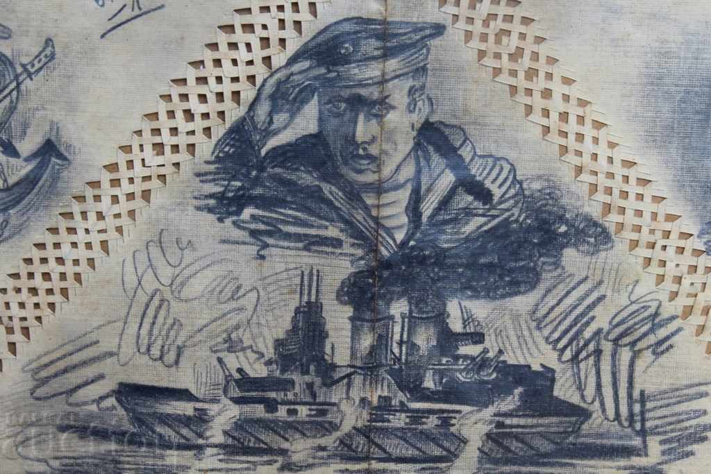 Livrarea 1942 DESEN MILITAR VECHI RĂZBOIUL DE CREATIVITATE MILITARĂ FLOTA RĂZBOIULUI